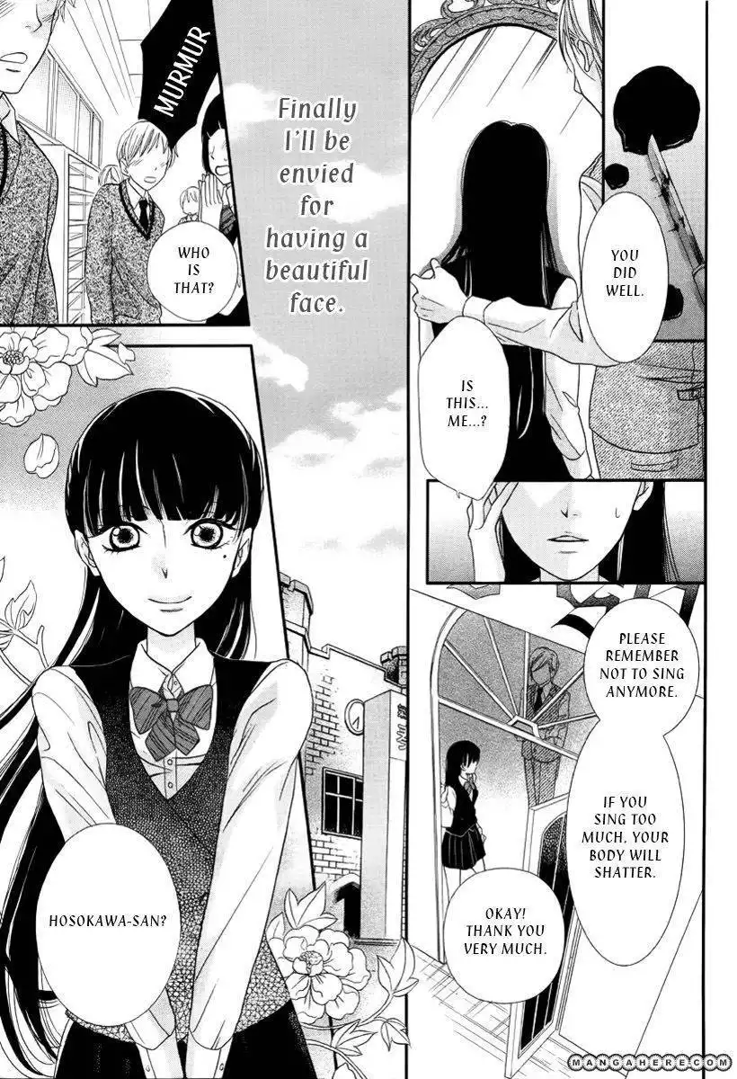 Ningyou Saisei Koujou Chapter 1 12